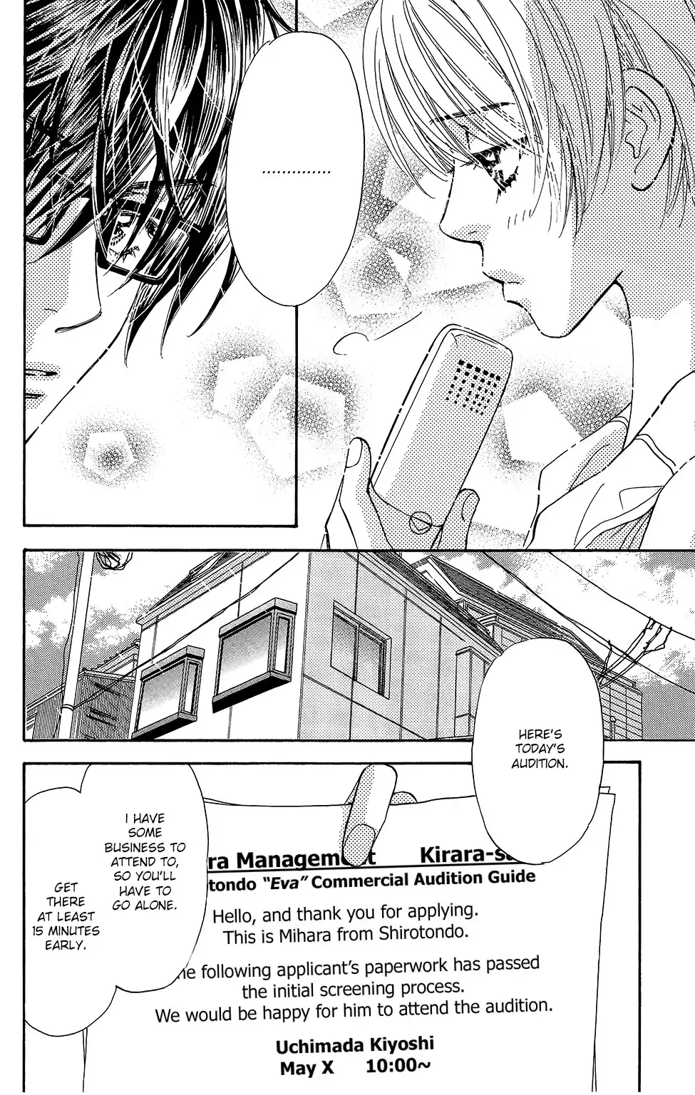 Kirara no Hoshi Chapter 1 22